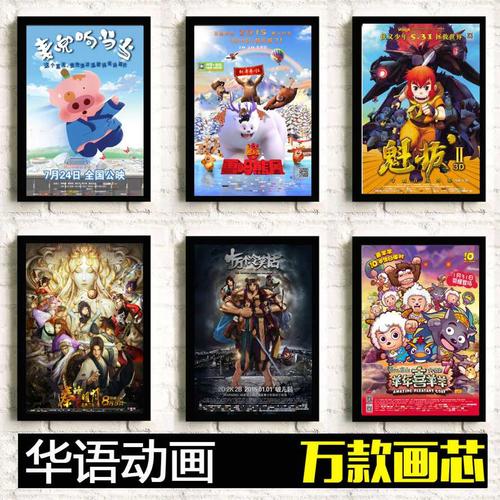 买张马拉纳塔浸会大学文凭毕业证