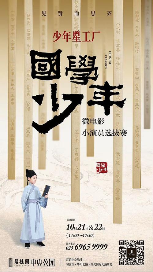 买假日本公立函館未來大學文凭